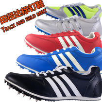 Track and field competition short running shoes spikes shoes long running shoes men and women running spikes sports school running students long and short running spikes