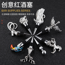 Stainless steel wine stopper home sealed wine stopper reindeer head stopper bottle stopper bartend decoration with a wine stopper