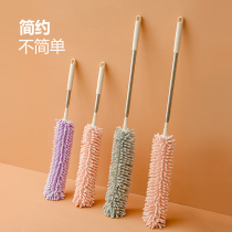 Retractable extended feather duster electrostatic dust blanket household sweeping ceiling sweeping ash Zen artifact