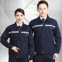 Coal mine underground with reflective strip work clothes suit mens wear-resistant auto repair labor insurance clothing Spring and autumn long-sleeved top factory clothing