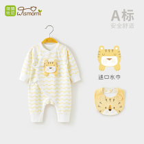 Micro lion gravy newborn clothes spring and autumn baby cotton one-piece clothes autumn clothes newborn baby ha clothes monk clothes
