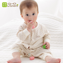 Baby jumpsuit Spring and Autumn Winter newborn baby clothes 0-3 months 6 long sleeve ha clothes male and female baby pajamas