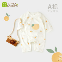 Micro Lion Shepherd Newborn Clothing Summer Thin baby one-piece clothes pure cotton preliminary baby butterfly coat and monk clothes