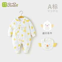 Micro-lion mu ni winter baby hooded padded baby quilted padded Siamese cotton-padded clothes to keep warm cute romper cotton-padded jacket