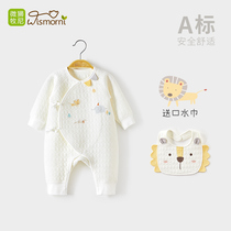 Newborn Clothes Autumn Winter Baby Conjoined Clothes Early Birth Full Moon Baby Monk Clothes Clip Cotton Warm Khaclothes Climbing Clothes