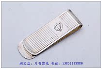Western silverware antique collection 19xx Italy 20g Art Deco style sterling silver wallet