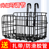 Bicycle basket folding front basket mountain bicycle rear basket frame front hanging electric car basket accessories