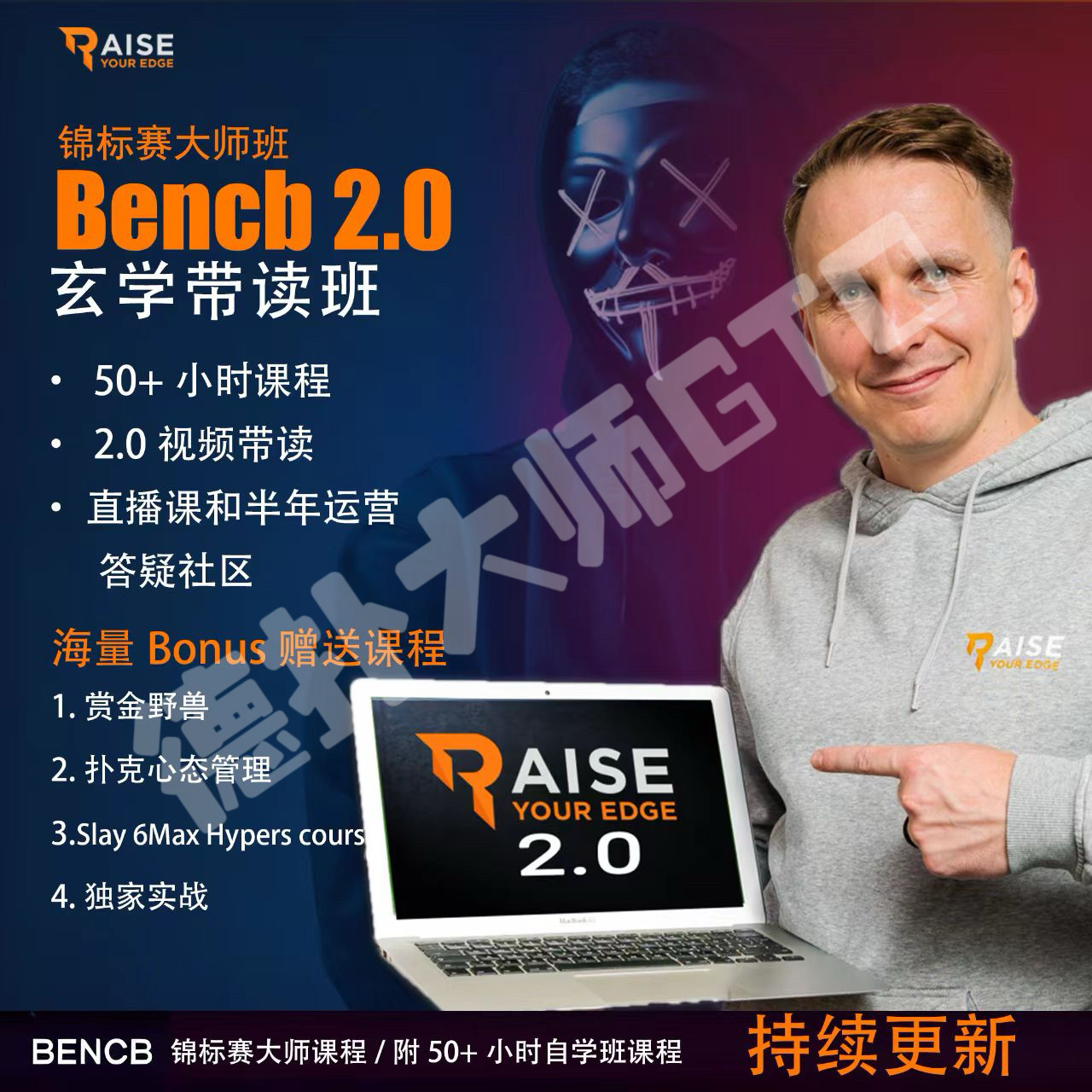 阴雨不断？用Raise your edge打场智谋局！德州武城天气救星来了-天气-淘宝好物网