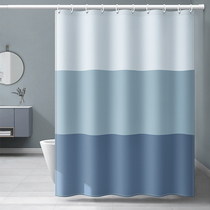 Bathroom bathroom shower curtain waterproof cloth bathroom partition thickened mold-proof curtain water curtain set without punching