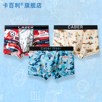 Caber card Baili underwear mens sports 3 womens underwear cotton triangle mid-rise printing tide lovers boxer shorts