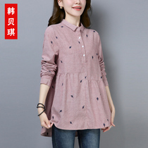 Long sleeve t-shirt womens 2021 new autumn womens Korean version of loose doll shirt top Joker belly base shirt