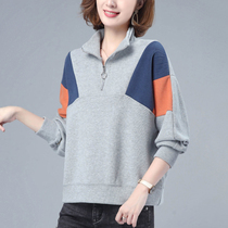  Han Beiqi sports sweater womens 2021 spring and autumn new middle-aged mother Korean loose stitching fashion age-reducing top