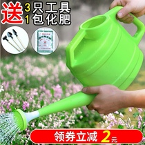 Thickened sprinkler pot large watering watering pot Plastic watering pot long mouth shower pot Gardening watering pot Household watering pot