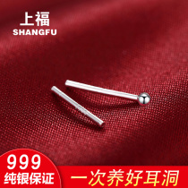 999 sterling silver ear sticks for ear piercing earrings for ear piercing special earrings womens anti-blocking needle ear sticks for sleeping without taking off earrings