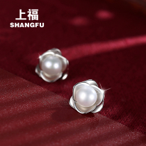 Pearl Ear Nail Woman 999 Pure Silver Natural Fresh Water Light Extravagant Advanced Sensation Rose Earrings Valentines Day Gift Girlfriend