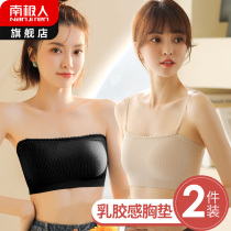 Antarctic shoulder strapless chest bandeau underwear Womens small chest gathered without rim bra cover summer thin bra