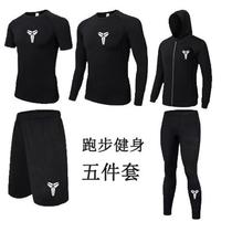 Sport suits and fast drying male gym clothes three four and five-piece elastic breathable basketball training tights