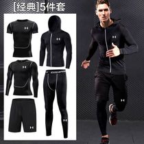 Gym sports suit mens quick-drying running clothes football training equipment loose basketball tight summer and autumn sportswear