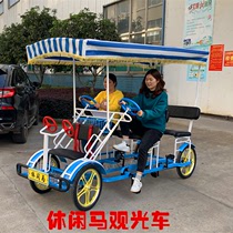 Leisure horse four-wheeled parent-child bicycle Double parent-child bicycle Four-person parent-child tourism and sightseeing bicycle rental