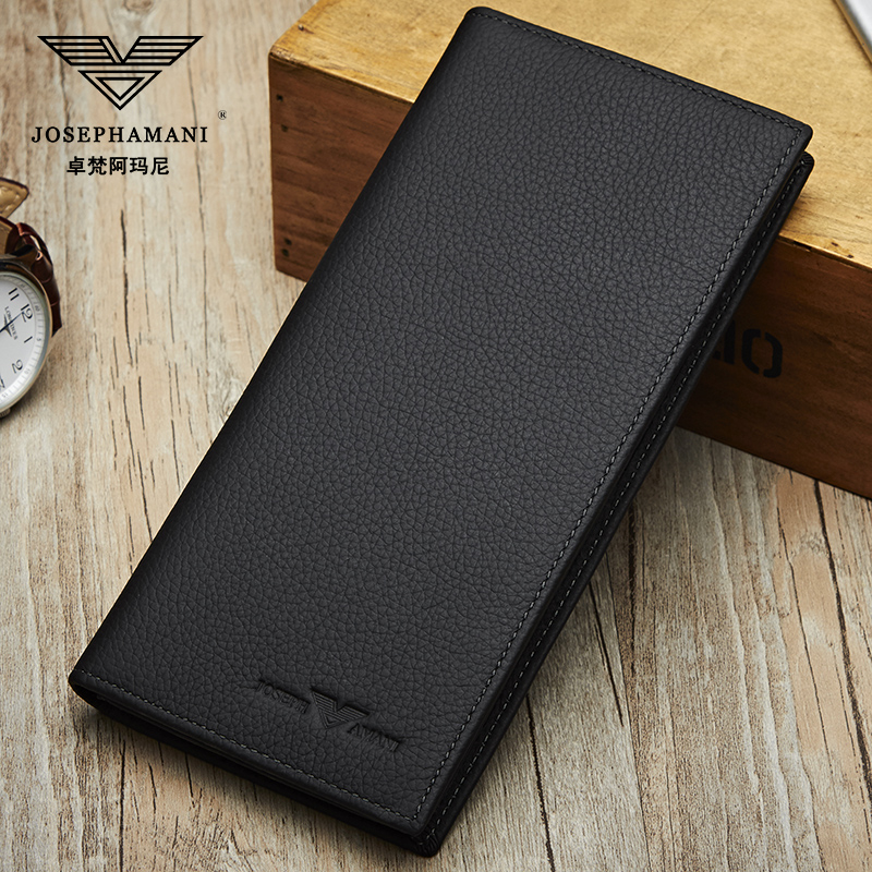 Zhuofan Armani Wallet Men's Long Fashion Brand Genuine Leather Men's Wallet 2019 New Thin Super Thin Wallet