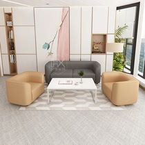 Office Sofa Company Front Desk Reception Lounge Modern Minima Business Office Talks Small Guest Sofa