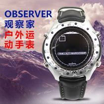 Songtuo SUUNTO X Lande X-Lander Military Edition Outdoor Mountaineering Height Pressure Watch Fishing