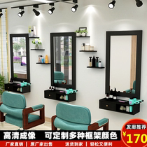 Hairdressing shop mirror hair salon mirror table table counter integrated wall hairdressing mirror table wall hanging hair cutting mirror table