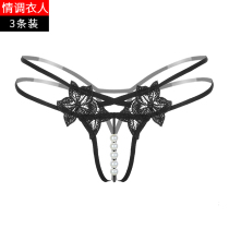 Ladies sexy panties transparent underwear large size pearl couple flirting open crotch pants temptation open Gong thong