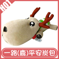 Activated carbon bag car bamboo charcoal bag car car car car car bamboo carbon cartoon cute Fawn Deer