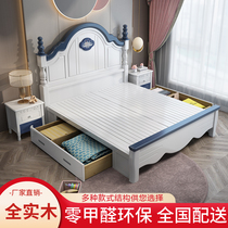 Solid wood childrens bed Boy girl 1 2 meters 1 35M1 5 meters multi-purpose storage teen child single bed