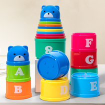 Stacked Cup childrens educational toy girl 1-2 one year old baby early education 6 month stack high set cup baby stacked music