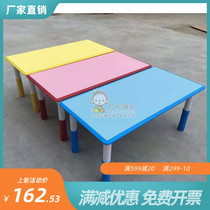 Kindergarten table and chair childrens table and chair set baby learning table plastic rectangular desk and chair desk lifting table