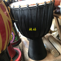 Yunnan tambourine Elephant horn drum Wooden drum Mountain sheepskin