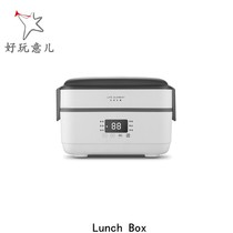 Life element F36 electric lunch box automatic heating heat preservation pluggable electric Mini office worker double steamed rice with rice