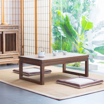Lopu old elm tatami tea table solid wood window table small coffee table Japanese low table Kang table tatami table