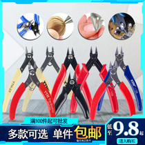 YTH-170 wire cutter wisher wisher tongs up to model cutter 3 inch mini pliers Watermouth pliers oblique nose pliers