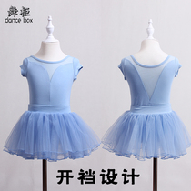 Summer Cotton girls  practice clothes Exam tutu half-sleeved body clothes Chinese dance dance clothes Childrens gauze skirt