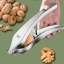 Walnut clip artifact household nut peeling tool clip open Macadamia nuts 304 stainless steel thickened upgrade