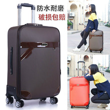 Коммерческий чемодан, буксируемый чемодан, карданный чемодан, чемодан с шифром, чемодан, буксируемый 24 / 26 / 28 дюймов