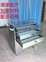 Thickened stainless steel drug delivery vehicle Cabinet type drug delivery vehicle anesthesia vehicle Rescue vehicle drug exchange vehicle Emergency vehicle medication