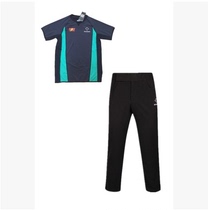Associate Basketball Referee Suits with Basketball Referees Sponsored NBL Referees