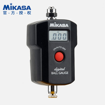 Mikasa Mikasa Barometer Barometer AG500 Football Basketball Volleyball Digital Pressure Gauge