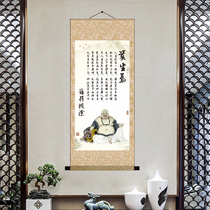 Mo angry health song longevity filial piety filial painting silk hanging painting nourishing the heart and longevity