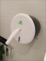  AC hotel bathroom center pumping large roll tissue box Large roll paper holder Toilet paper holder Large plate tissue holder center pumping paper