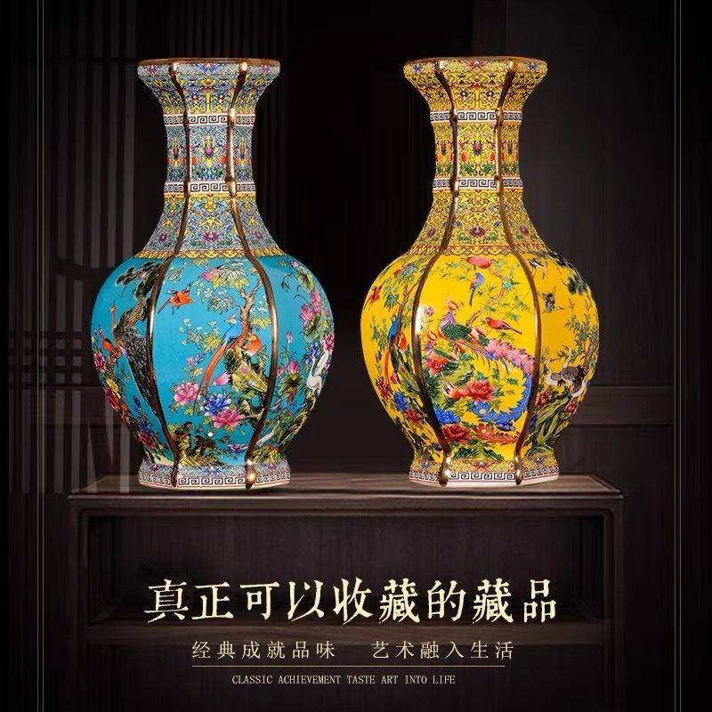 中国美術 景德鎮 花瓶 花器 花入 大清乾隆年製 六角 双耳 合箱 骨董品 O1CN01YtiBc51LhBrffCeyc_!!