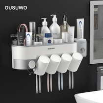 Put toothpaste toothbrush holder household wall hanging simple brushing Cup mouthwash Cup squeezer Tooth Cup washing table rack