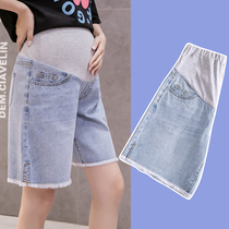 Pregnant women denim shorts summer clothes 2021 new summer wear thin loose five-point pants Net red straight wide leg pants