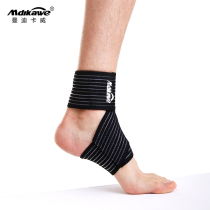 Ankle Sports Basketball Mens compression fixed foot bandage ankle guard belt elastic bandage belt elastic bandage ankle wrist