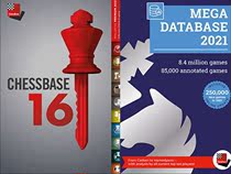 Chess software ChessBase16 Mega Game library 2021 English version of the game Fritz
