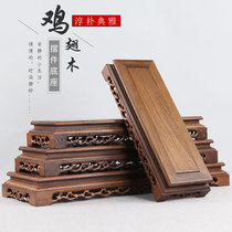 Redwood carving crafts chicken wing wood ornaments base solid wood bracket rectangular stone head flowerpot Buddha statue base